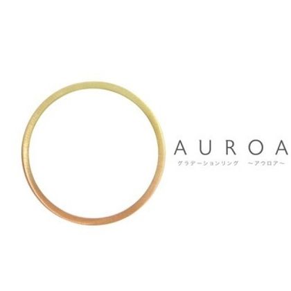 【Antille(アンティール)】AUROA～アウロア～