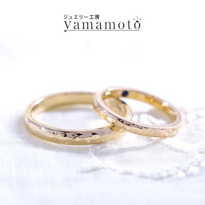 【ジュエリー工房 YAMAMOTO】 【つちめ（槌目）リング】　ゴールド