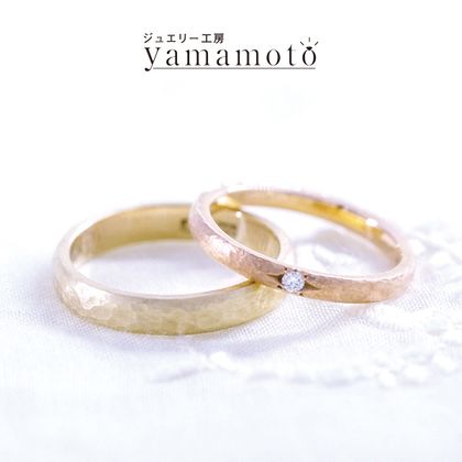 【ジュエリー工房 YAMAMOTO】【自分で模様付け】 つちめリング　マット加工　ゴールド