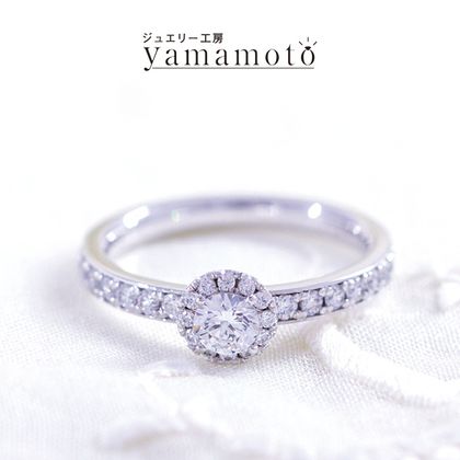 【ジュエリー工房 YAMAMOTO】オリジナル エンゲージリング　アラウンド＆アーム メレーダイヤ