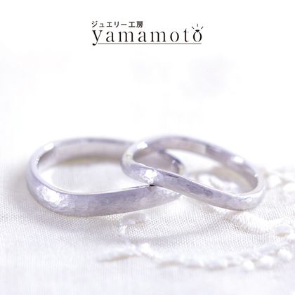 【ジュエリー工房 YAMAMOTO】【 つちめ（槌目）リング】　マッド ウエーブ