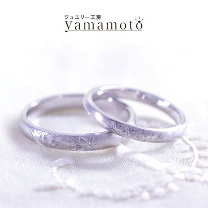 【ジュエリー工房 YAMAMOTO】【彫刻リング】さくら、すみれ　マッド加工
