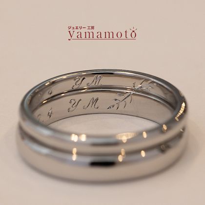 【ジュエリー工房 YAMAMOTO】【手彫り 彫刻 鍛造 マリッジリング】