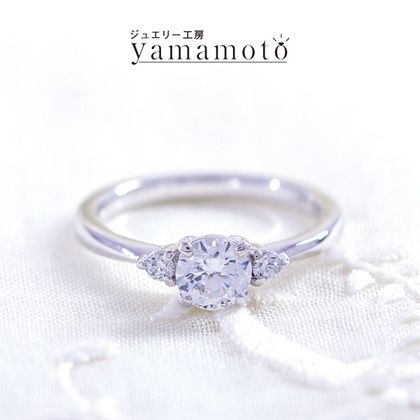 【ジュエリー工房 YAMAMOTO】オリジナル エンゲージリング 4本爪 両サイドメレーダイヤ