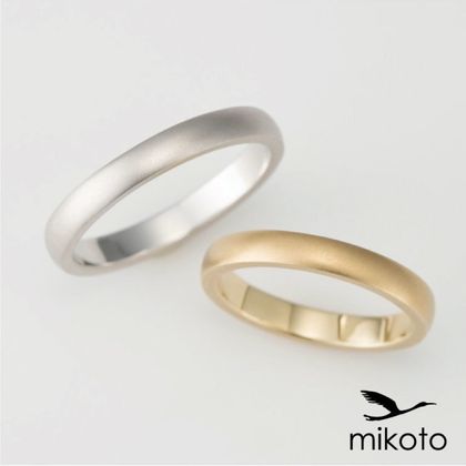 【鶴(mikoto)】【18TE-016】マット加工を施した甲丸ストレートの結婚指輪