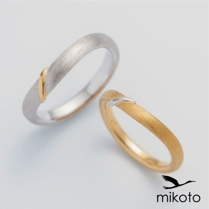 【鶴(mikoto)】【20MA-042】2人の絆を結ぶように結び目の入ったS字カーブのコンビの結婚指輪