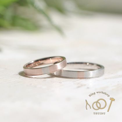【ついぶ工房】【二人の想いが詰まった手作り結婚指輪】プラチナ/K18ピンクゴールド・平打ち型・ミルグレイン・コンビリング・マット仕上げ