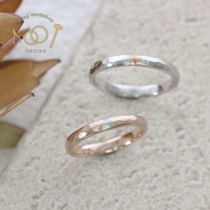 【ついぶ工房】【二人の想いが詰まった手作り結婚指輪】プラチナ/K18ピンクゴールド・甲丸槌目型・コンビリング・マット仕上げ