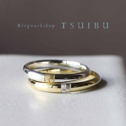 【ついぶ工房】<NEW>「伝統的な和彫りの文様に二人の想いを込めて」二人の指輪を一部交換したシェアマリッジリング