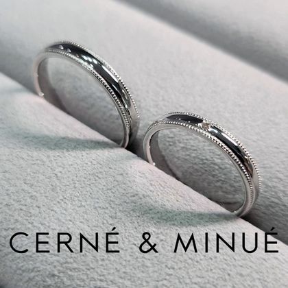 【CERNÉ＆MINUÉ by BIJOUPIKO(セルネとミヌエ バイ ビジュピコ)】手作り結婚指輪（Pt950／鏡面）~ 経験豊富な職人がマンツーマンでサポート ~