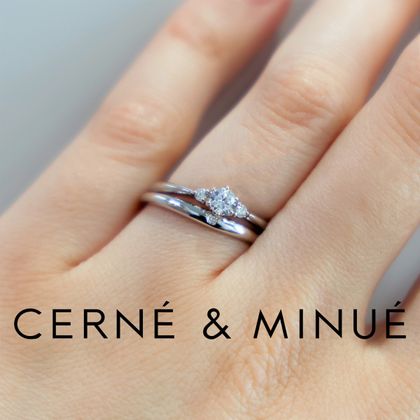 【CERNÉ＆MINUÉ by BIJOUPIKO(セルネとミヌエ バイ ビジュピコ)】手作り婚約指輪（Pt950／鏡面）~ 経験豊富な職人がマンツーマンでサポート ~