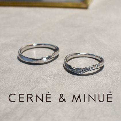 【CERNÉ＆MINUÉ by BIJOUPIKO(セルネとミヌエ バイ ビジュピコ)】手作り結婚指輪（Pt950／鏡面）~ 経験豊富な職人がマンツーマンでサポート ~