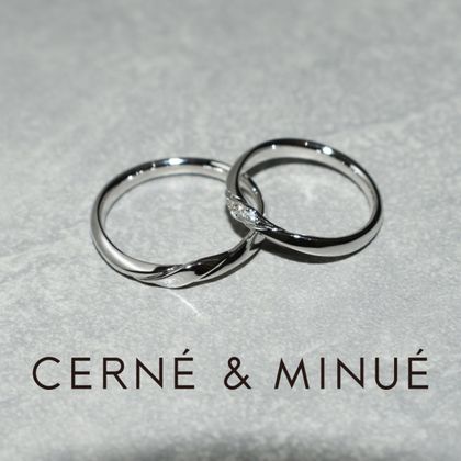 【CERNÉ＆MINUÉ by BIJOUPIKO(セルネとミヌエ バイ ビジュピコ)】手作り結婚指輪（Pt950／鏡面）~ 経験豊富な職人がマンツーマンでサポート ~
