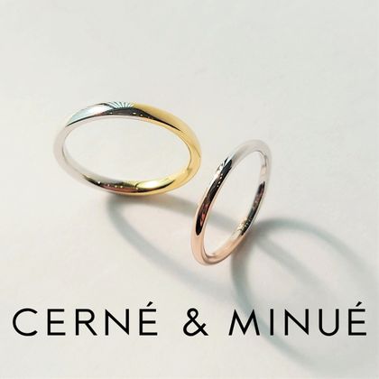 【CERNÉ＆MINUÉ by BIJOUPIKO(セルネとミヌエ バイ ビジュピコ)】手作り結婚指輪（Pt950×K18YG／鏡面）~ 経験豊富な職人がマンツーマンでサポート ~