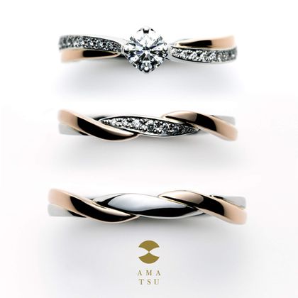 【AMATSU(アマツ)】久 [kyu]  とこしえに ひびき はてしなく