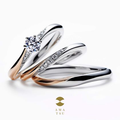 【AMATSU(アマツ)】豊 [hou]  まろやかに ふかく みちていく