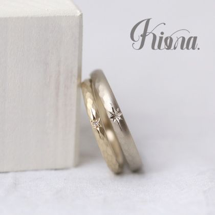 【atelier Kiona(アトリエキオナ)】【オーダーメイド】輝く一番星とナチュラルな槌目をシンプルな仕上げで
