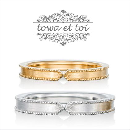 【Kizunano Wa(キズナノワ)】carrefour 【カアフール】-交わる-  交わる2つの道