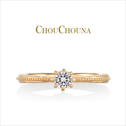 【Kizunano Wa(キズナノワ)】Eternel 【エテェネル】-永遠- 永遠の誓い