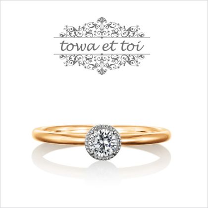 【Kizunano Wa(キズナノワ)】chouchou 【シュシュ】-お気に入り- 私の大切なお気に入り