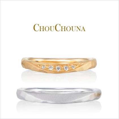 【Kizunano Wa(キズナノワ)】Amour 【アムー】-愛情- あふれる愛情