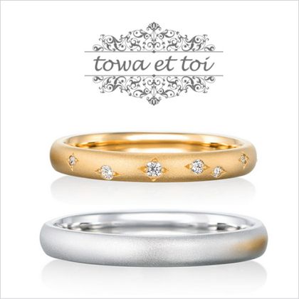 【Kizunano Wa(キズナノワ)】météore 【メテオール】-流れ星-  2人の願いが叶いますように