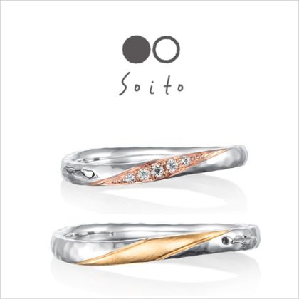 【Kizunano Wa(キズナノワ)】towa 【永遠】 愛を重ねる永遠の時間