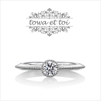 【Kizunano Wa(キズナノワ)】princesse 【プランセス】-お姫様- 僕の自慢のお姫様