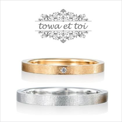 【Kizunano Wa(キズナノワ)】doux 【ドゥ】-心地よい- 君と一緒にすごす心地よさ