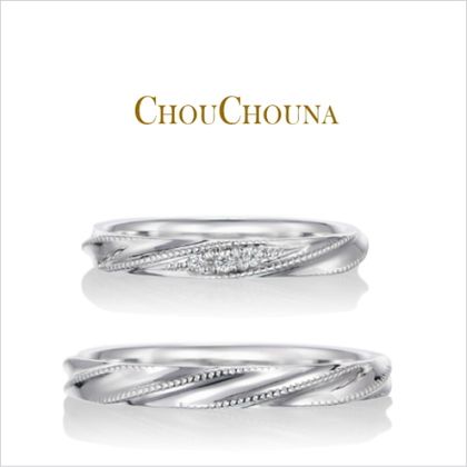 【Kizunano Wa(キズナノワ)】Cheri 【シェリ】-最愛の- 最愛の人