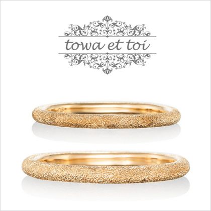 【Kizunano Wa(キズナノワ)】etincelante 【エタンスラント】-キラキラ-  きらきら輝く2人の未来