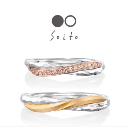 【Kizunano Wa(キズナノワ)】megumi 【恵】 愛の恵み、幸せの贈り物