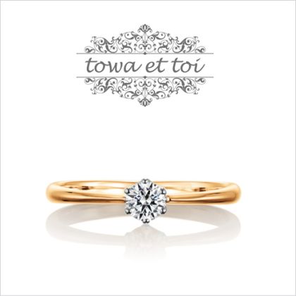 【Kizunano Wa(キズナノワ)】espoir 【エスポワール】-希望- 幸せを願う未来への希望