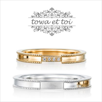 【Kizunano Wa(キズナノワ)】passerelle 【パスレル】-架け橋-  未来へのかけ橋