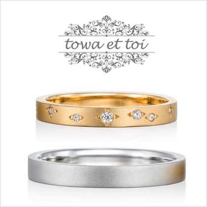 【Kizunano Wa(キズナノワ)】météore 【メテオール】-流れ星-  2人の願いが叶いますように