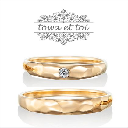 【Kizunano Wa(キズナノワ)】soleil 【ソレイユ】-太陽-  お互いを照らす太陽でありたい