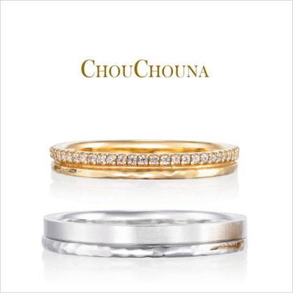 【Kizunano Wa(キズナノワ)】Bisou 【ビズ】-キス- 誓いのキスをしよう。