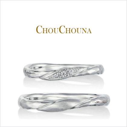 【Kizunano Wa(キズナノワ)】Prunelle 【プリュネル】-瞳- 瞳をみつめて