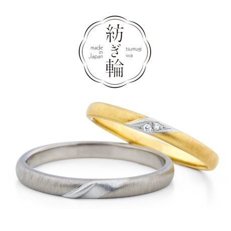 ティナ リング（ハーフエタニティ/1.5mm） [結婚指輪] AHKAH