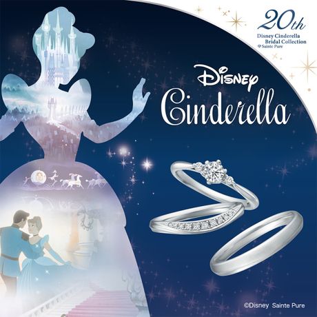 ☆US Disney Parks☆ファンタジアミッキー 指輪セット ☆US Disney Parks☆ファンタジアミッキー 指輪セット