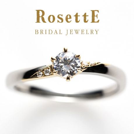 宝寿堂】リフォーム例／ウェーブに沿ってメレを加えて《HD1868