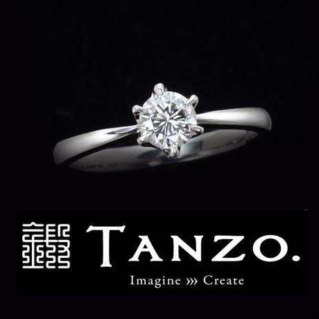 プロポーズリング【ASVR6918 CZ】 [婚約指輪] ヴァンドーム青山