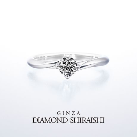 銀座ダイヤモンドシライシの結婚指輪・婚約指輪・ブライダル