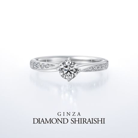 銀座ダイヤモンドシライシ 0.315カラット 銀座ダイヤモンドシライシ 0.315カラット 銀座ダイヤモンドシライシの