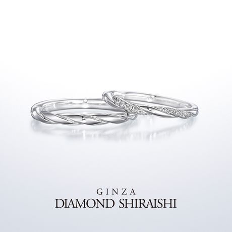 銀座ダイヤモンドシライシの結婚指輪・婚約指輪・ブライダルリング