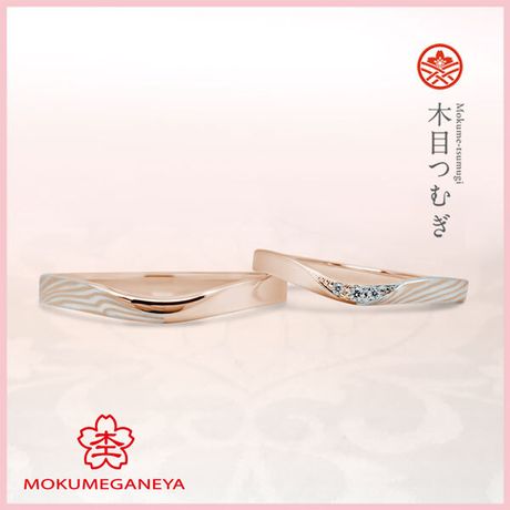 ヴァンドーム青山(VENDOME AOYAMA) リュバン ドゥ マリエ リュバン ドゥ マリエ エンゲージメントリング (AE_R9206) | ヴァン