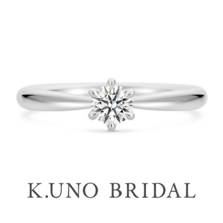【ケイウノ ブライダル(K.UNO BRIDAL)】リフォーム婚約指輪