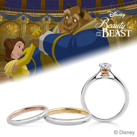 ケイウノ　ディズニーシンデレラ　婚約指輪 シンデレラ 2024 | ディズニーデザインの結婚指輪・婚約指輪| K
