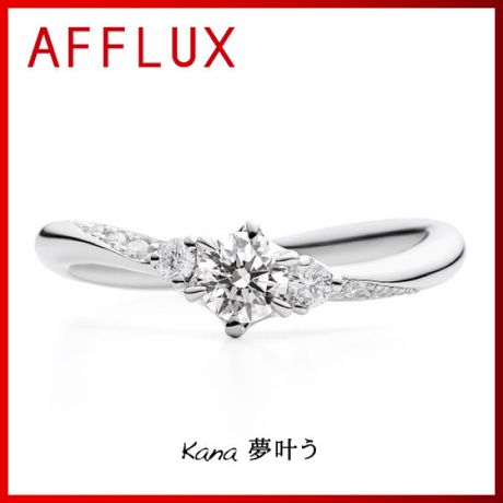 俄　結婚指輪　雪佳景　ペアリング（箱つき） 雪佳景 SEKKAKEI [結婚指輪] 俄(にわか) | Ringraph(リングラフ)