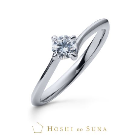 星の砂　HOSHInoSUNA リング ダイヤモンドD0.17ct K18WG 星の砂 HOSHInoSUNA リング ダイヤモンドD0.17ct K18WG
